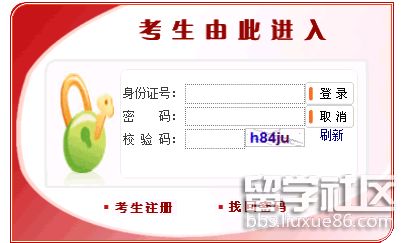 20141012115337107.png 20141012115337107.png