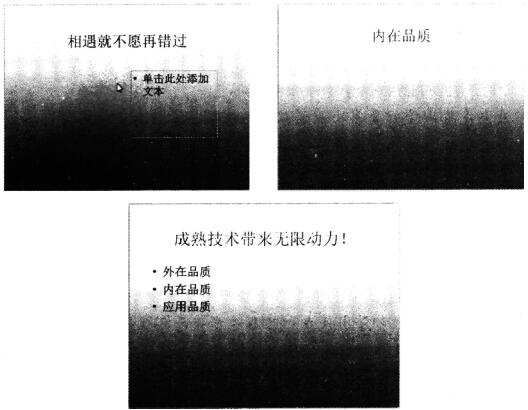 2016年9月一級(jí)《MSOffice》考前20天必做題(1)