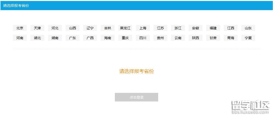 QQ截圖20171209180116.jpg QQ截圖20171209180116.jpg