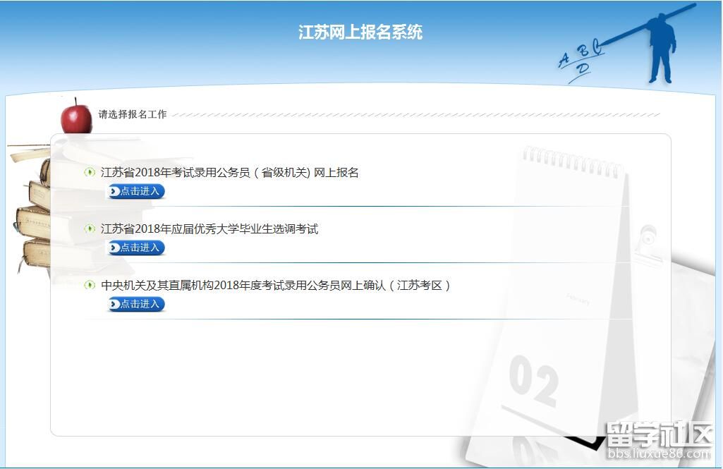 QQ截圖20180129143316.jpg QQ截圖20180129143316.jpg