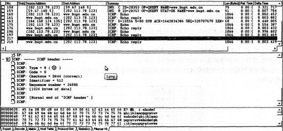 2016年計(jì)算機(jī)三級(jí)網(wǎng)絡(luò)技術(shù)考前20天必做題(6)
