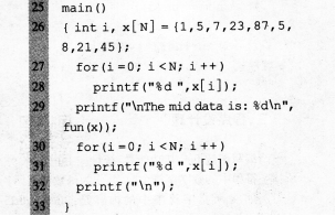 2017年計(jì)算機(jī)二級(jí)考試C語(yǔ)言備考復(fù)習(xí)題及答案三