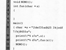 2017年計(jì)算機(jī)二級(jí)考試C語(yǔ)言備考復(fù)習(xí)題及答案三