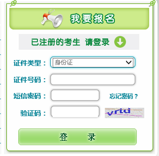 chengkao15.png chengkao15.png