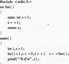 2016年計算機(jī)二級C語言考前20天必做題(4)