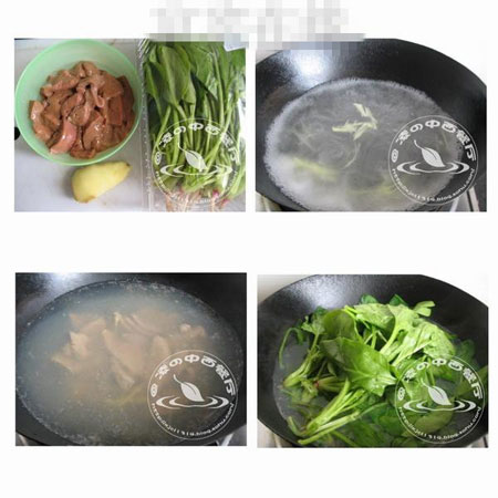 菠菜豬肝湯