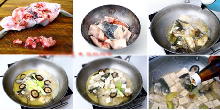 魚頭燉豆腐
